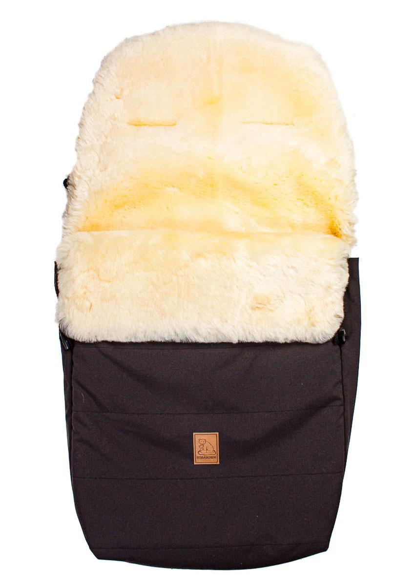 Eisbärchen Lammfellfußsack, schwarz