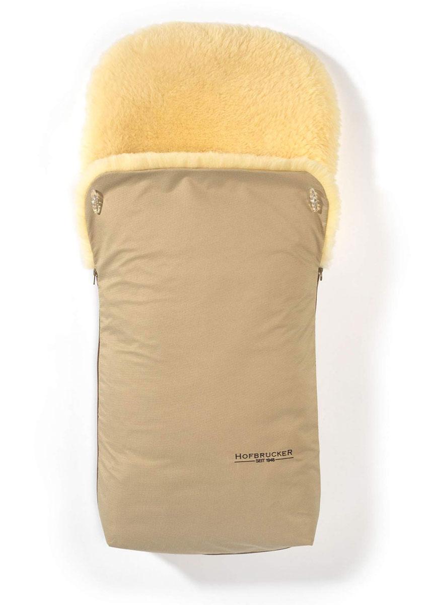 Hofbrucker Lammfell-Fußsack PUTZI, beige